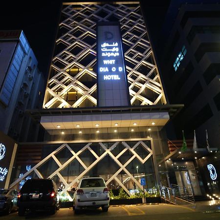 White Diamond Hotel Sari Jidda Exteriör bild