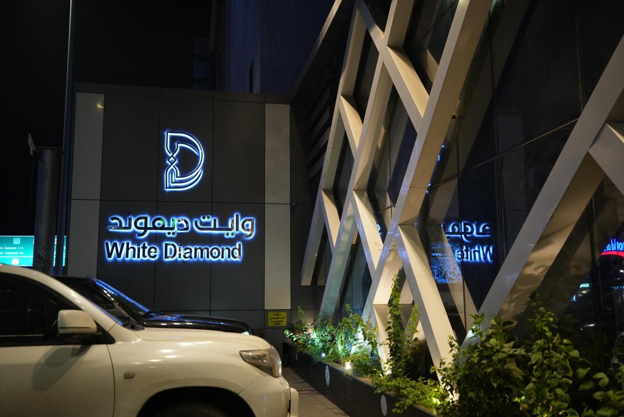 White Diamond Hotel Sari Jidda Exteriör bild