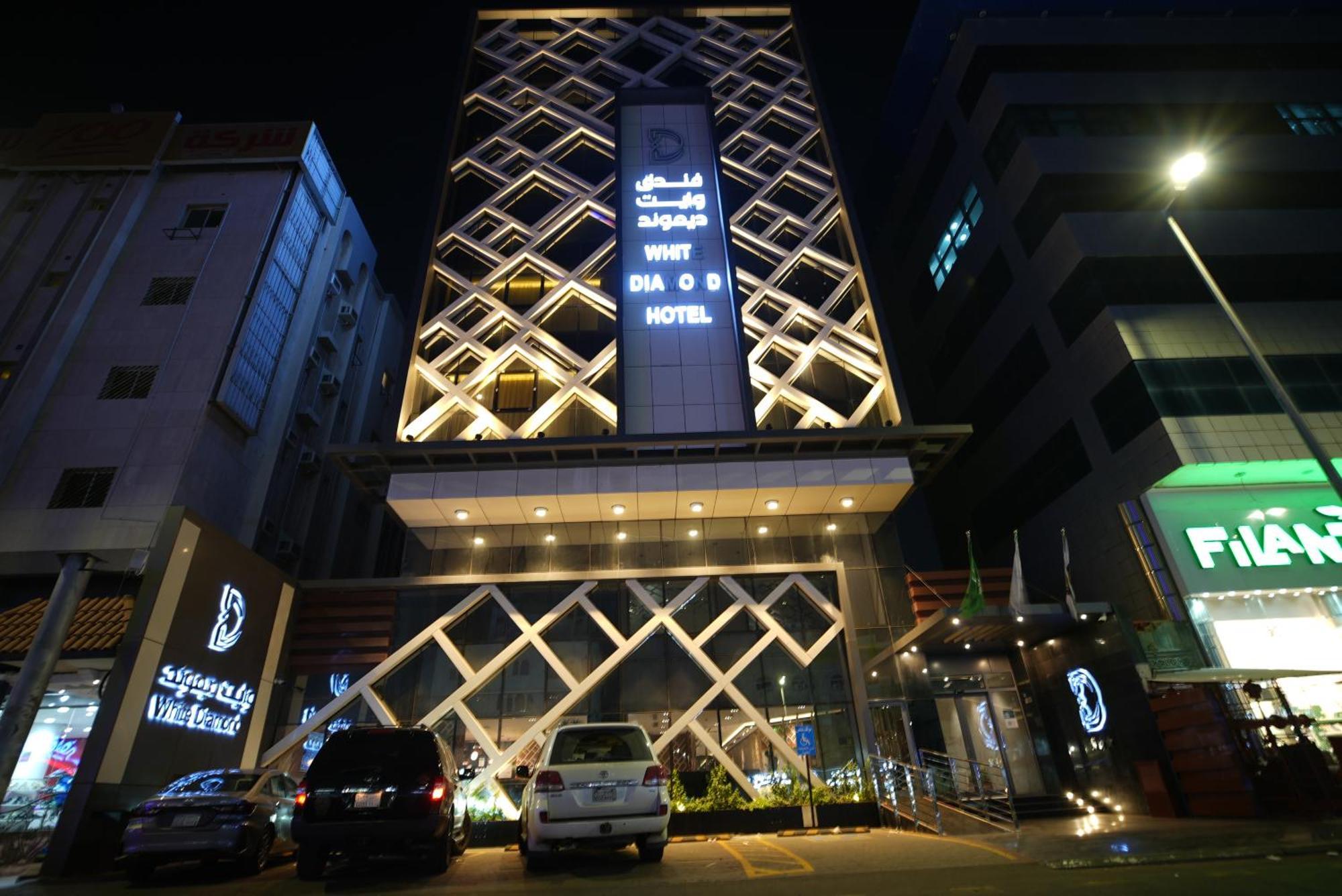 White Diamond Hotel Sari Jidda Exteriör bild